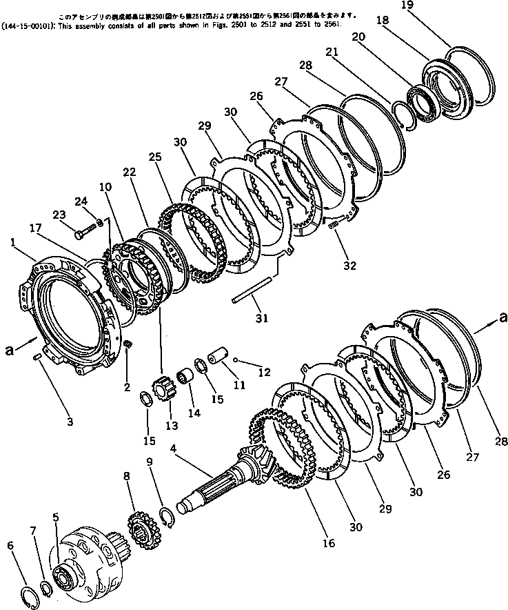 Вал 144-874-7440 Komatsu