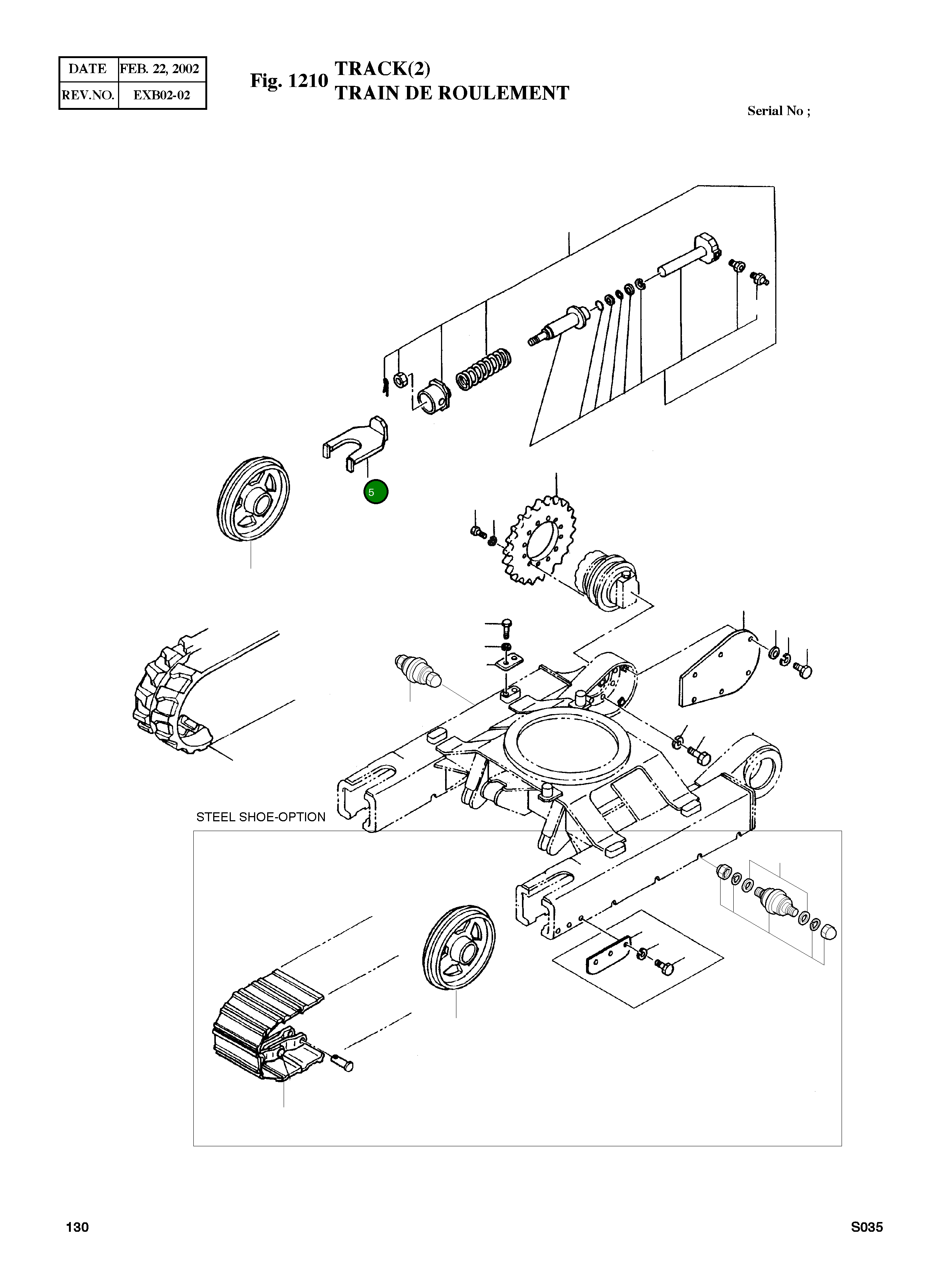 Вилка 2157-1027A Komatsu