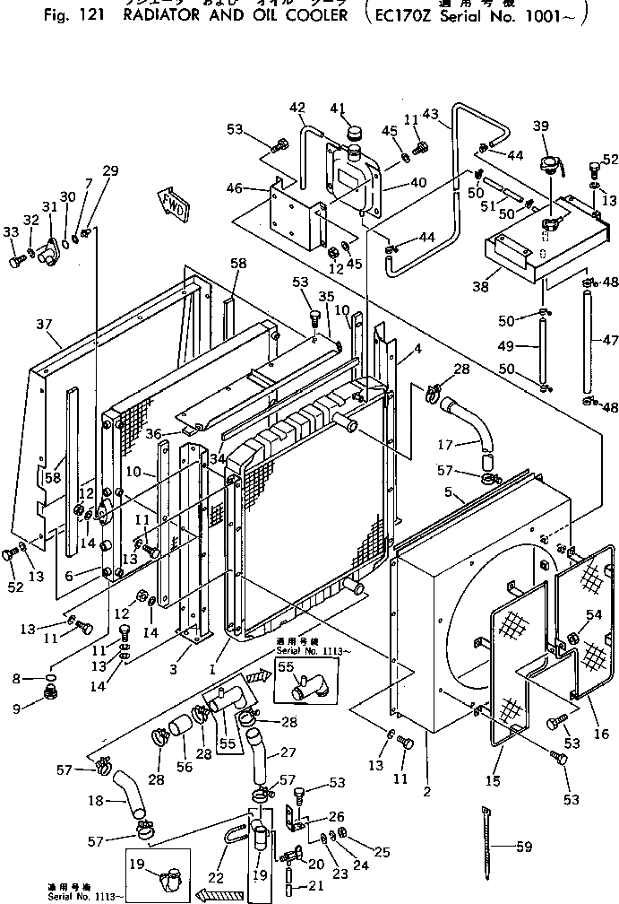Бак M721145003780 Komatsu