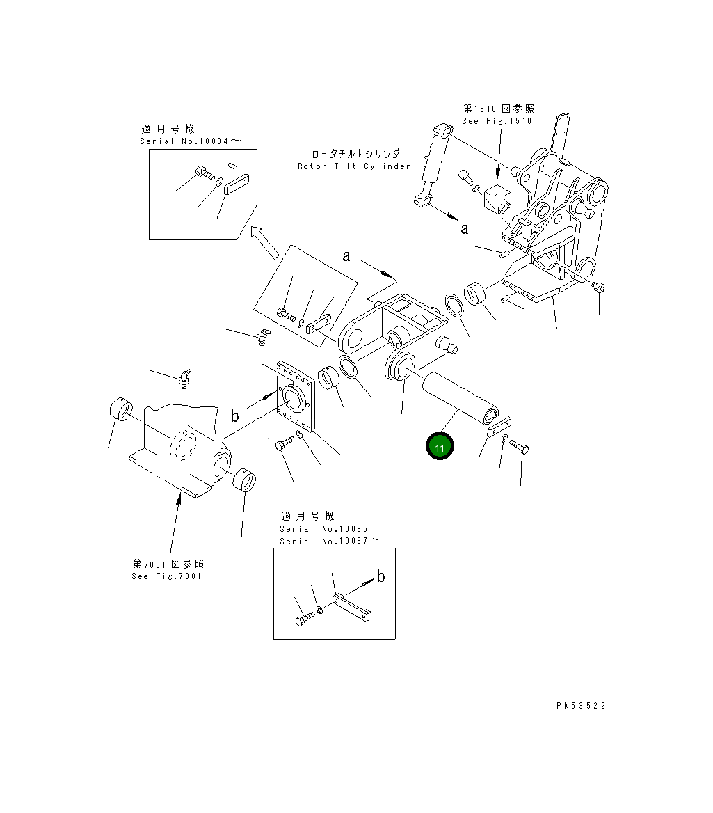 Вал 26C-70-11340 Komatsu