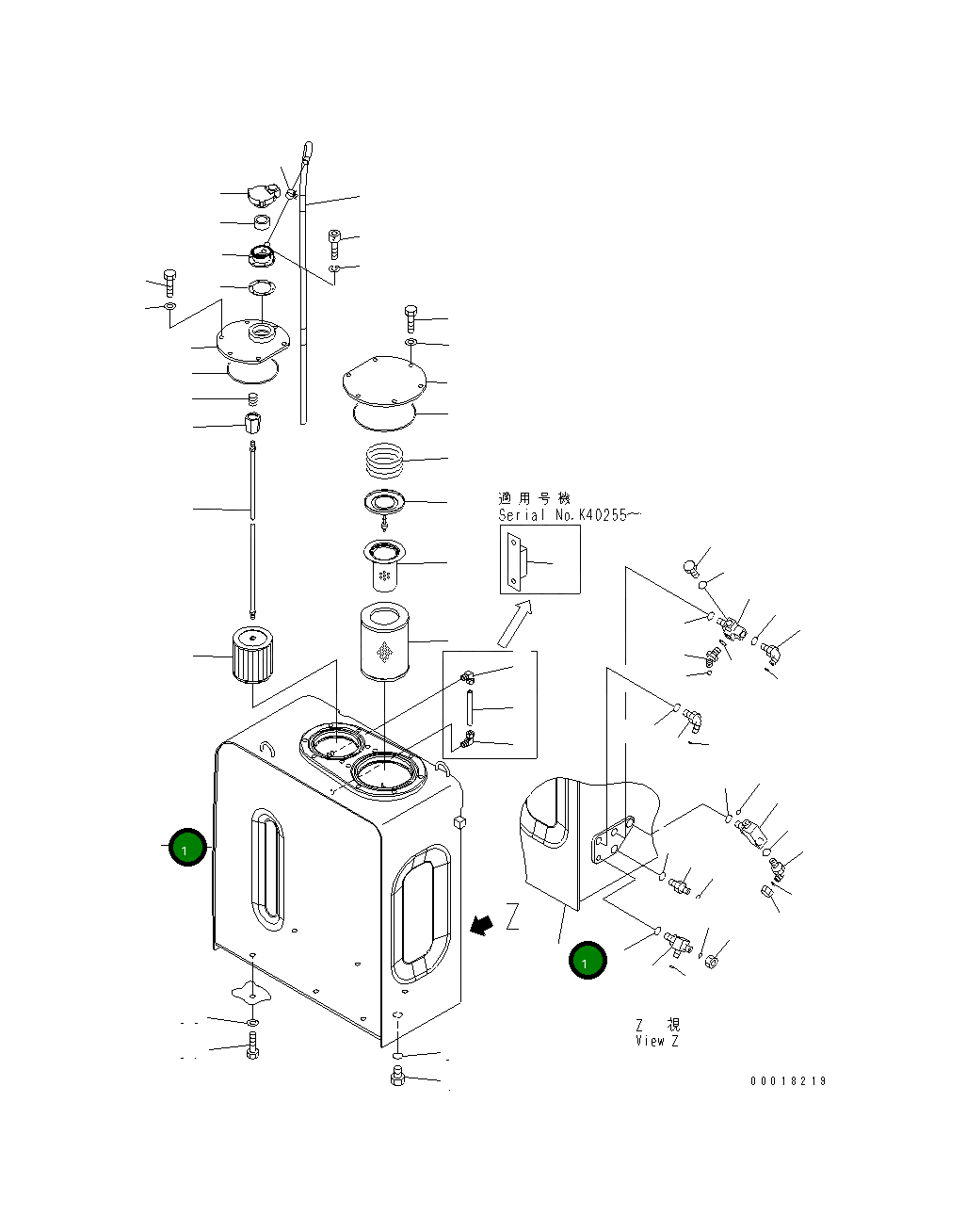 Бак 206-60-K1511 Komatsu