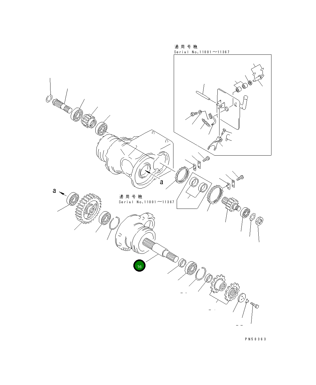 Вал 234-22-35230 Komatsu