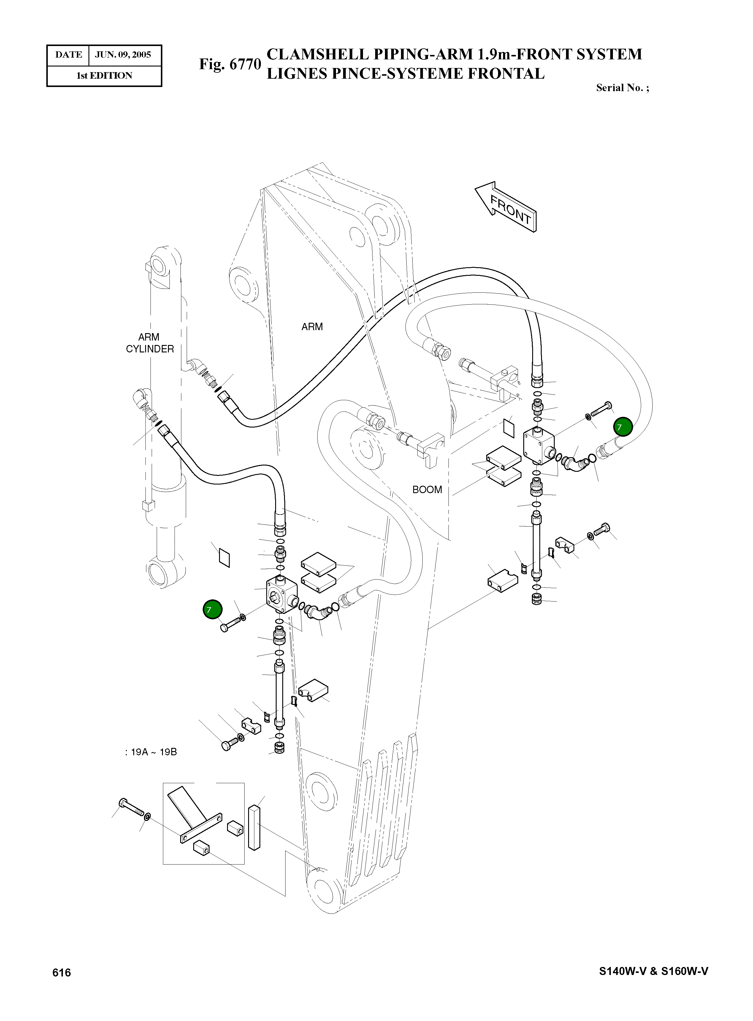 Болт M8X70 S0556763 Komatsu