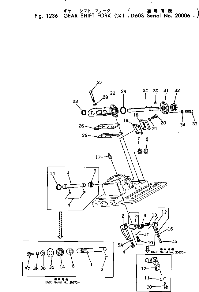 Вал 141-14-32914 Komatsu