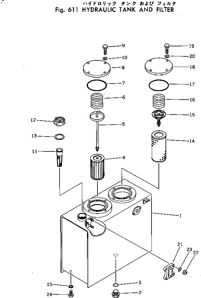 Бак 20S-60-11110 Komatsu
