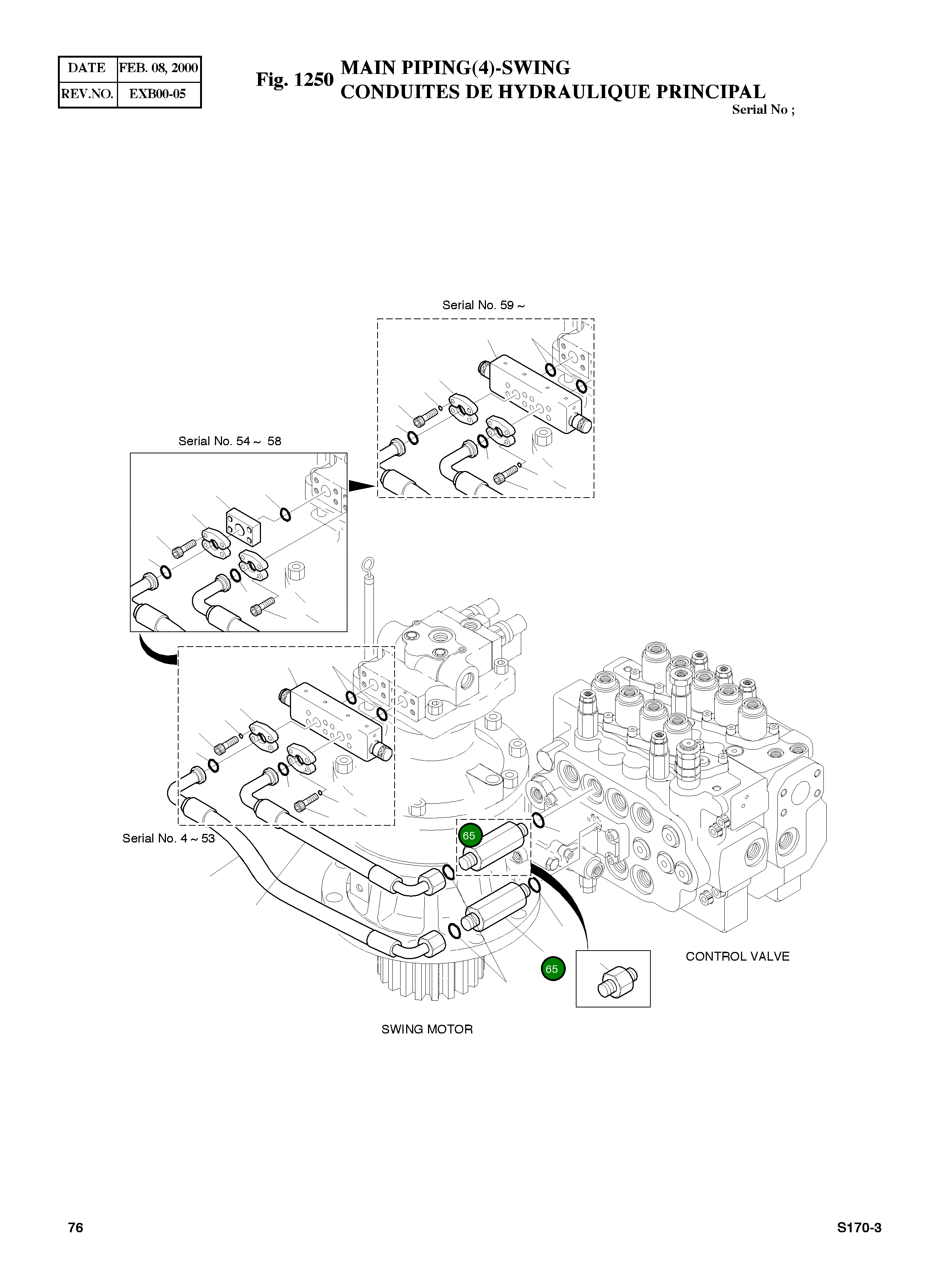 Адаптер PFO3/4-UNF1 3/16-12 2181-4133D34 Komatsu