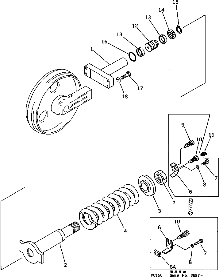 Вилка 21K-30-24110 Komatsu