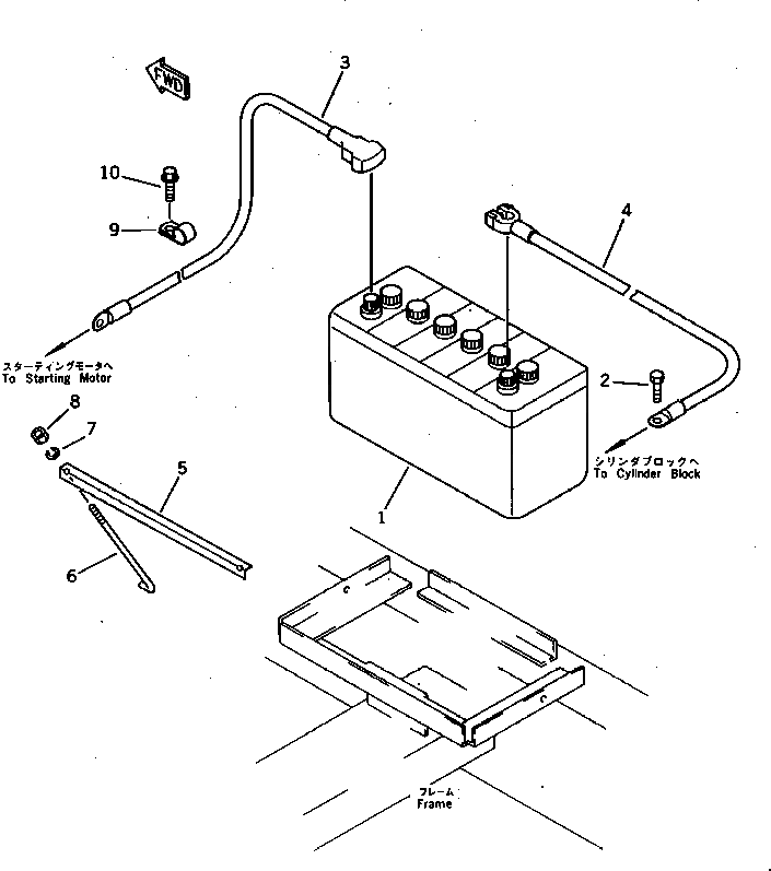 Аккумулятор M711046255010 Komatsu