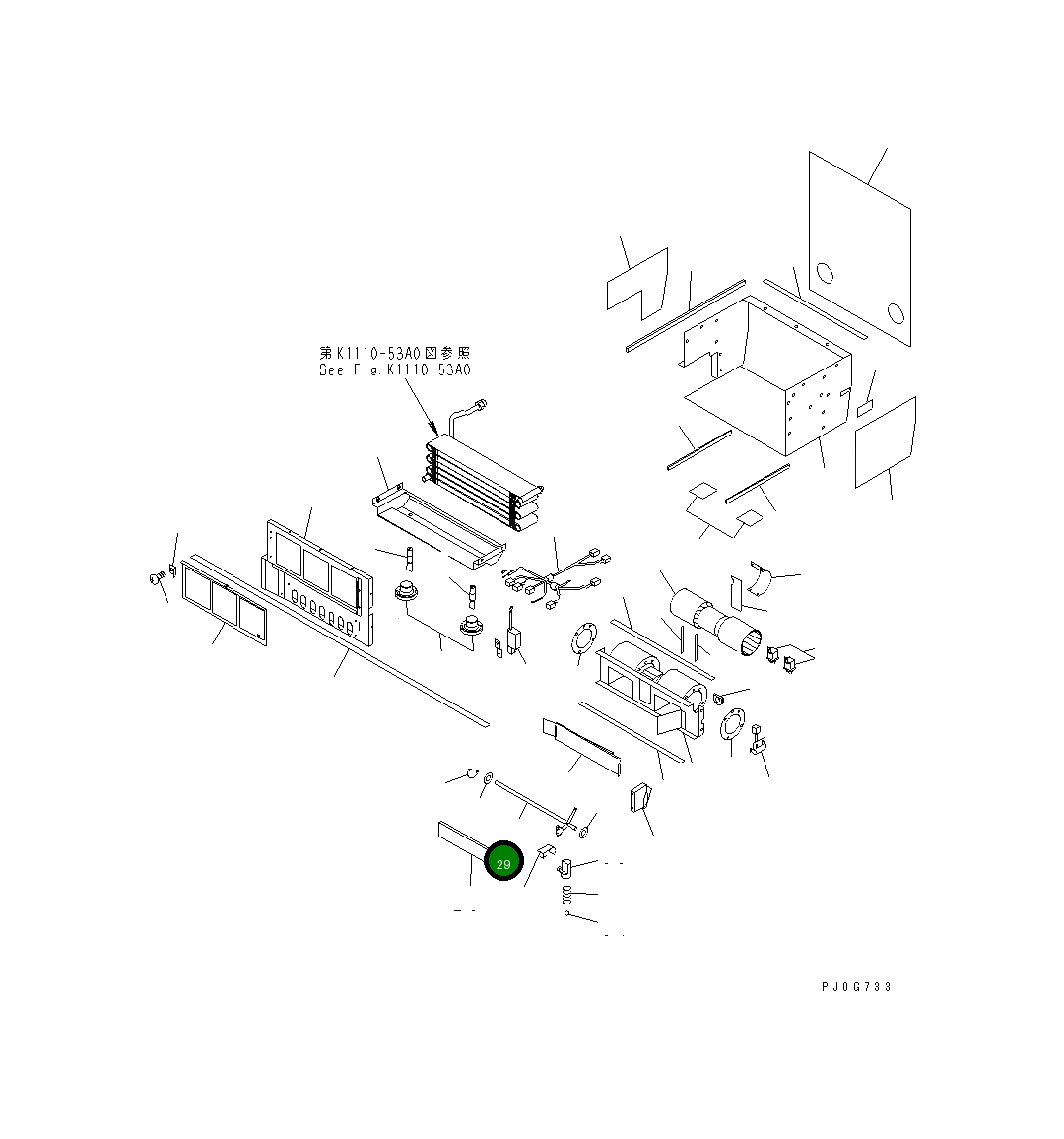 Вал TW7026-0440 Komatsu