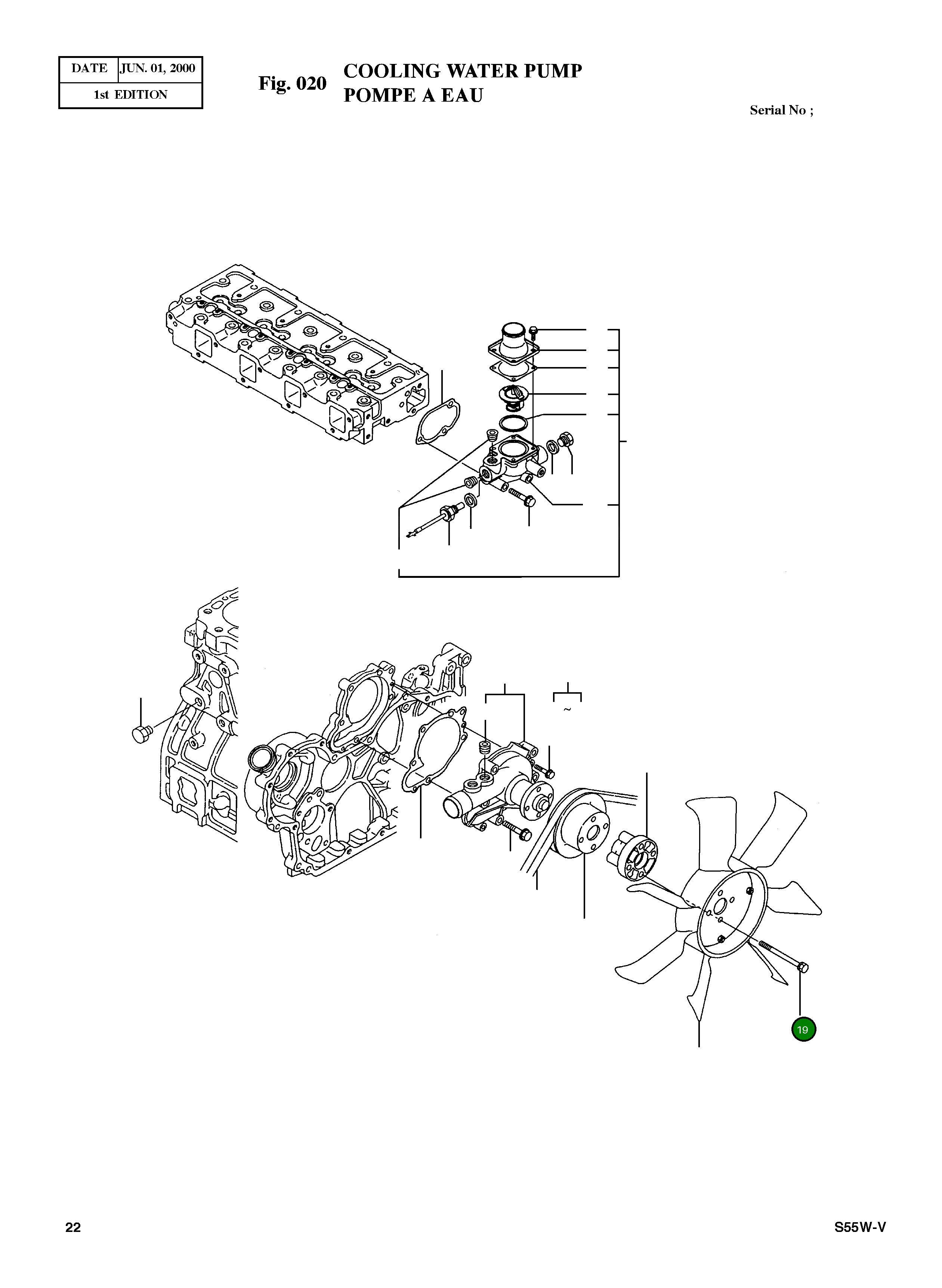 Болт M8X55 26013-080552 Komatsu