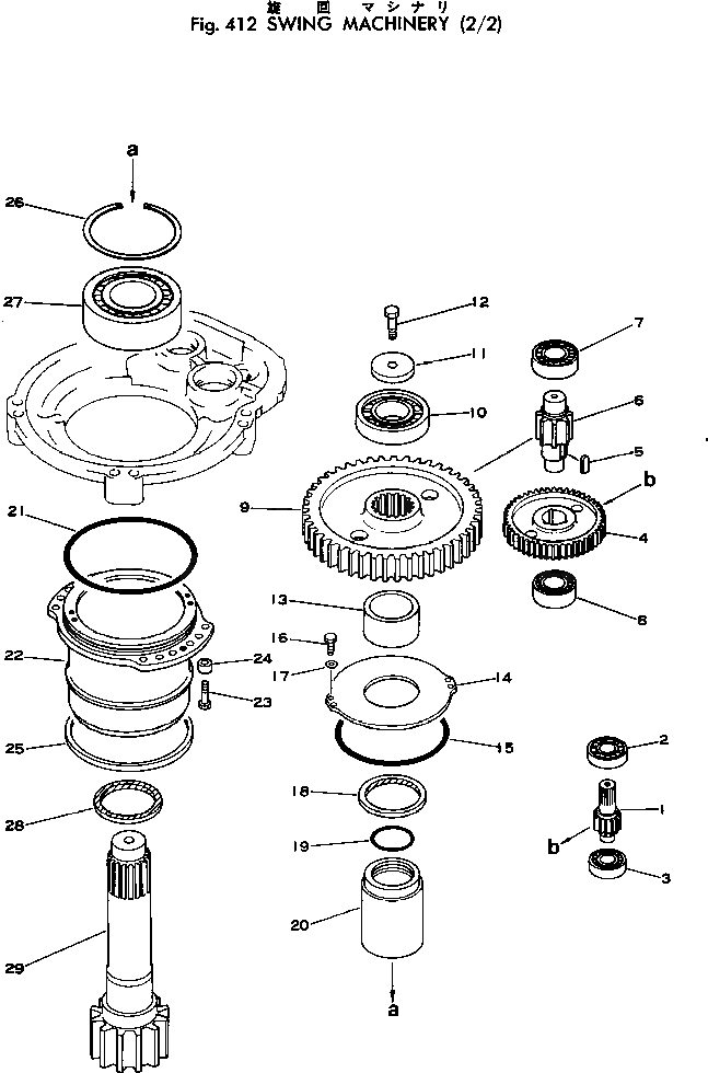 Вал 207-26-11231 Komatsu