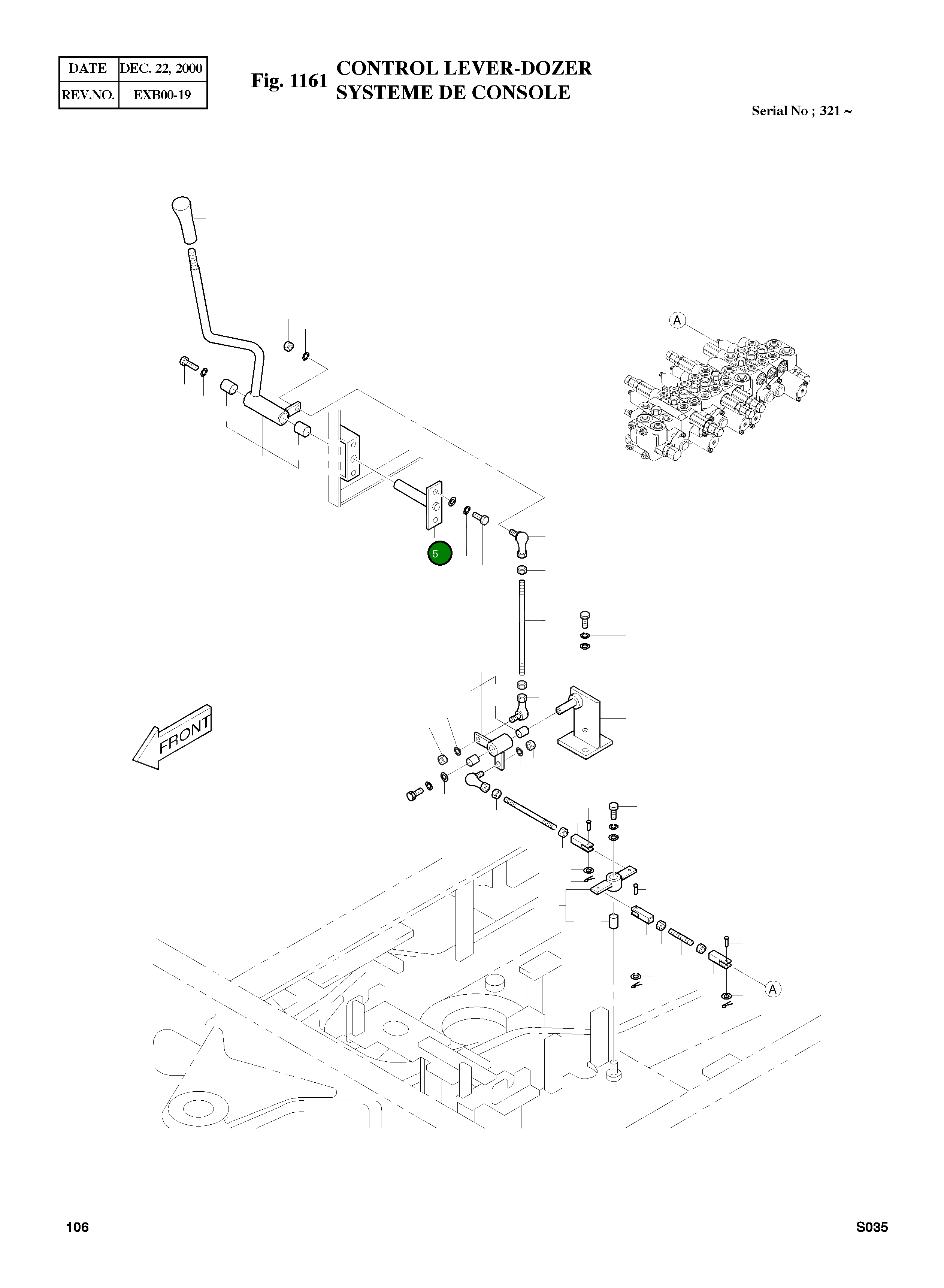 Вал 2112-1222 Komatsu