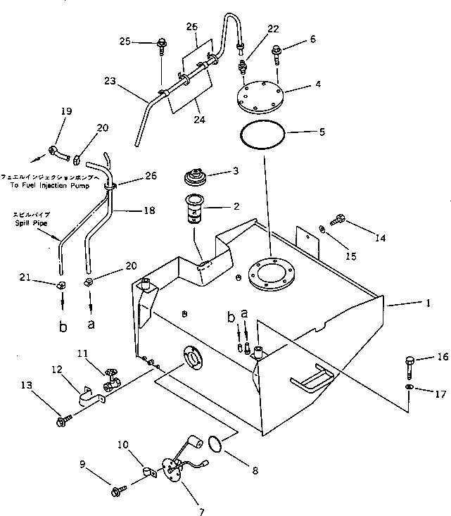 Бак 424-04-11313 Komatsu