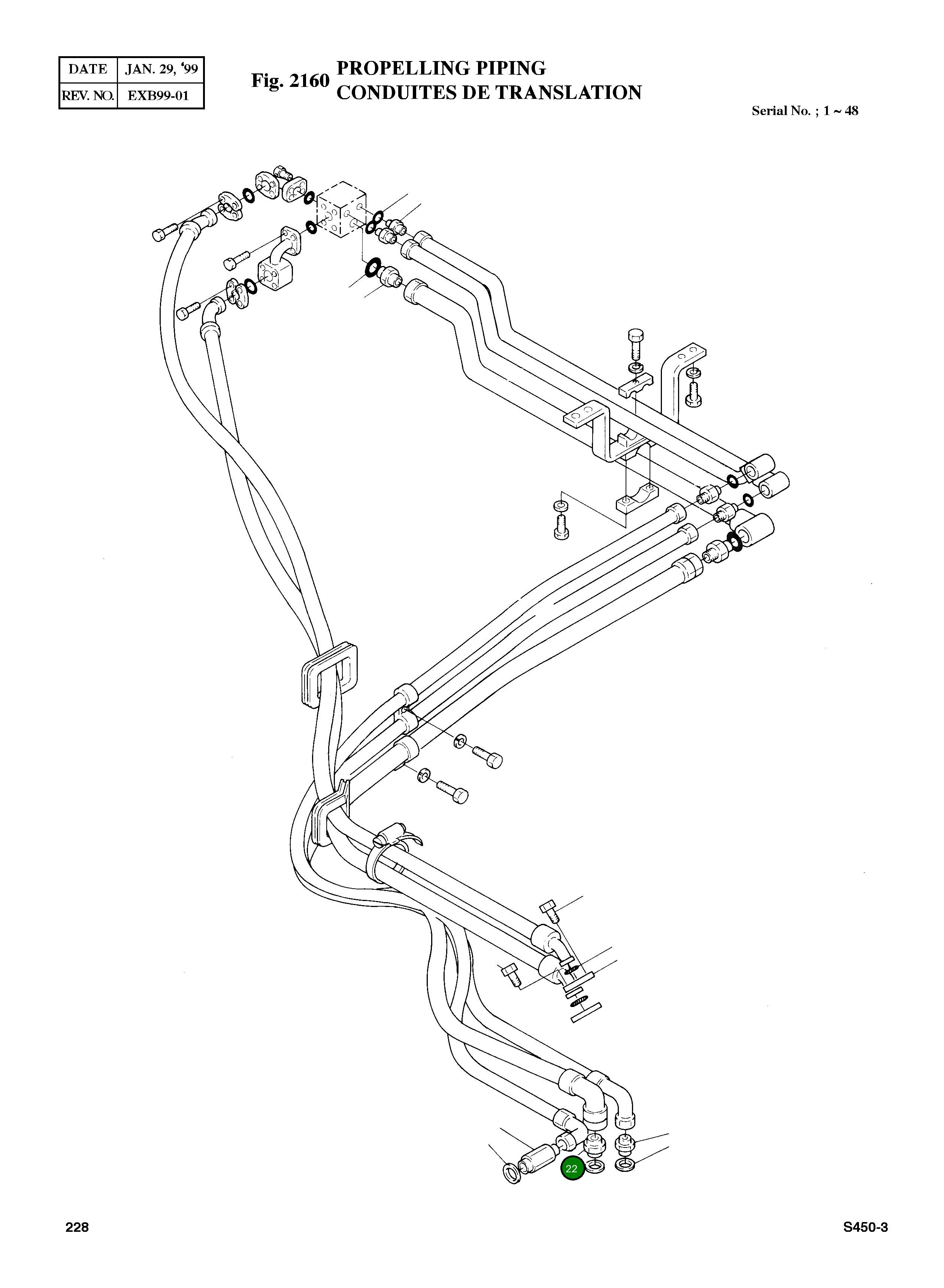 Адаптер M22X1.5. PF1/2 2181-4246 Komatsu