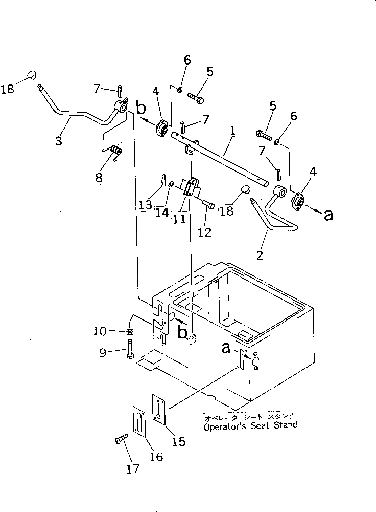Вал 20M-57-79131 Komatsu