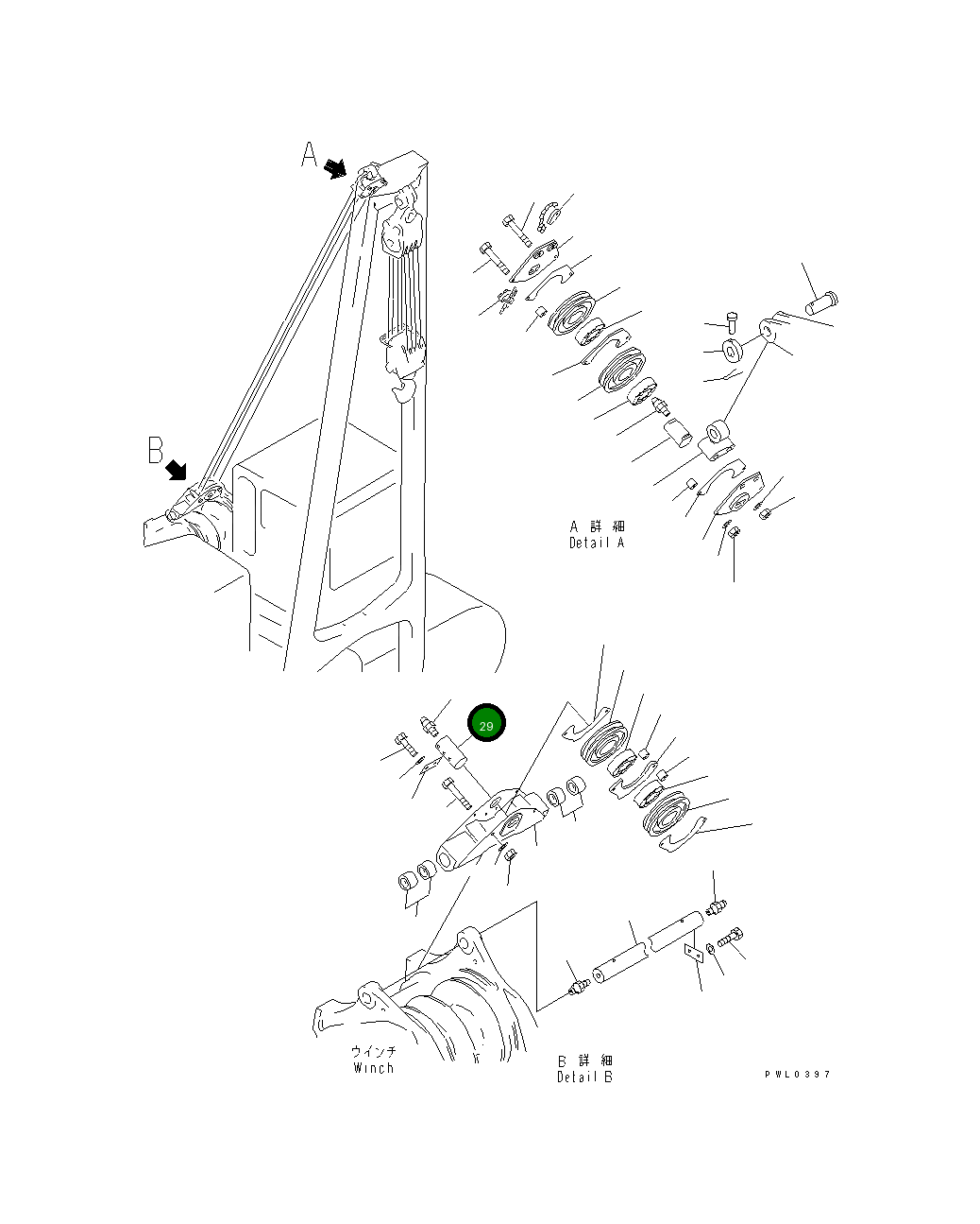 Вал 176-70-43240 Komatsu