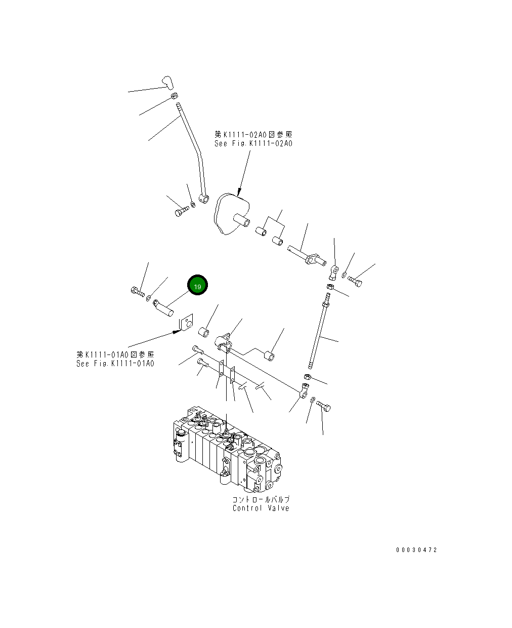Вал 20M-43-81242 Komatsu