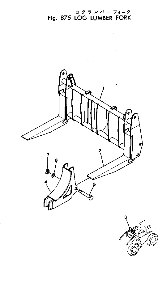 Вилка 381-988742-2 Komatsu
