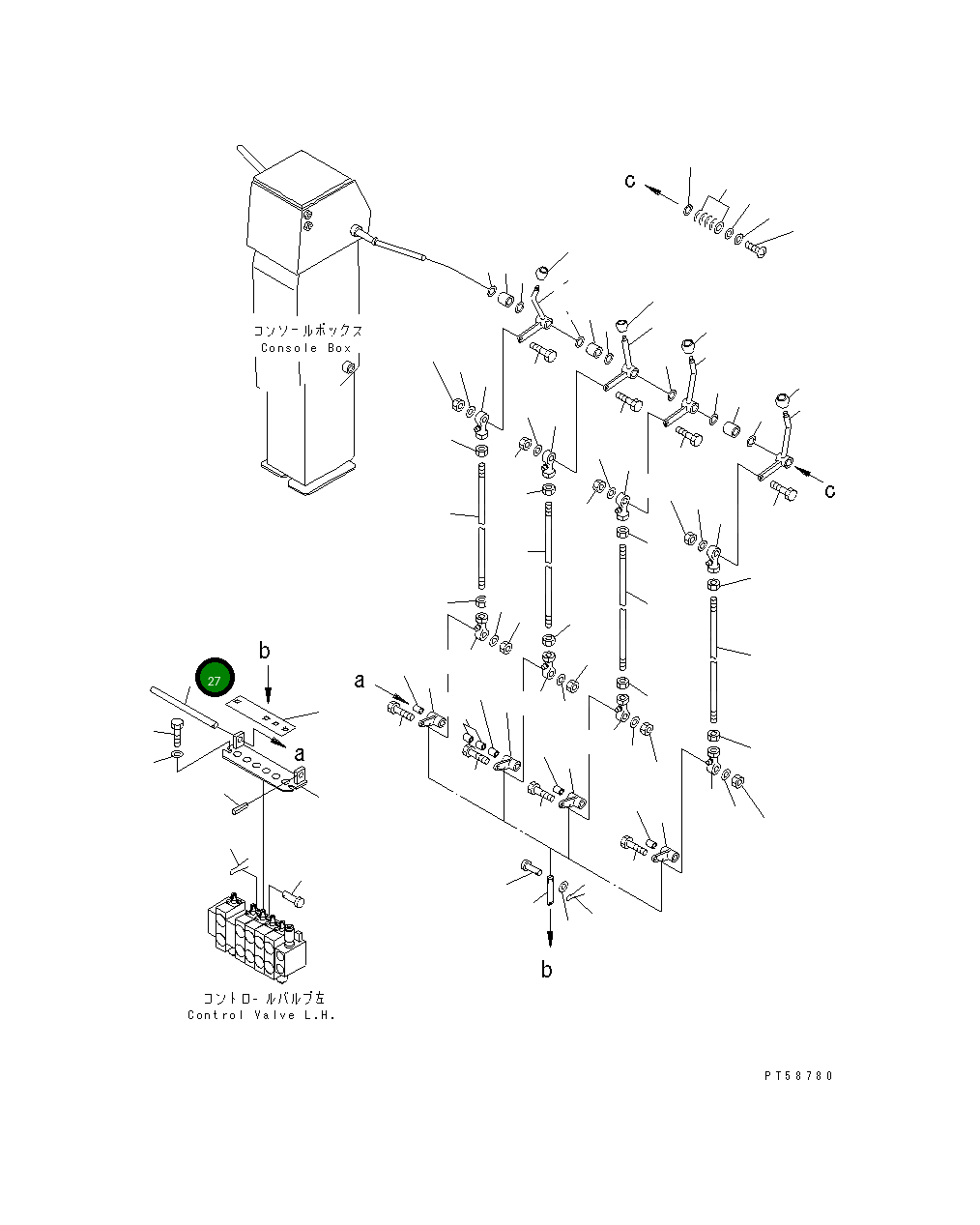 Вал 234-43-61140 Komatsu