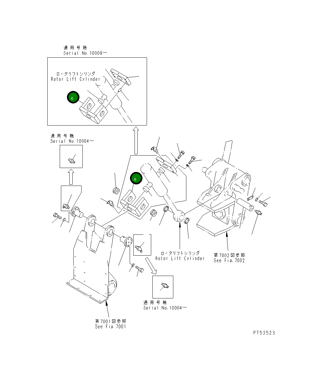 Вилка 26C-70-11350 Komatsu