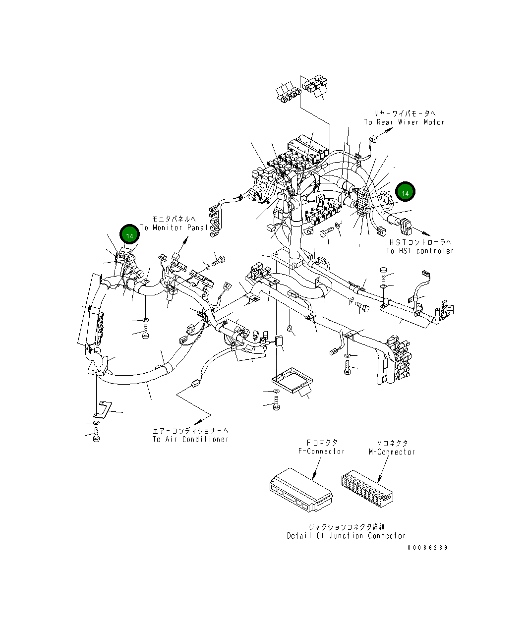F-разъём, серый HM6400-0081 Komatsu