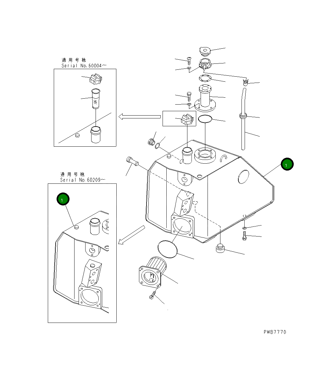 Бак 17A-60-11990 Komatsu