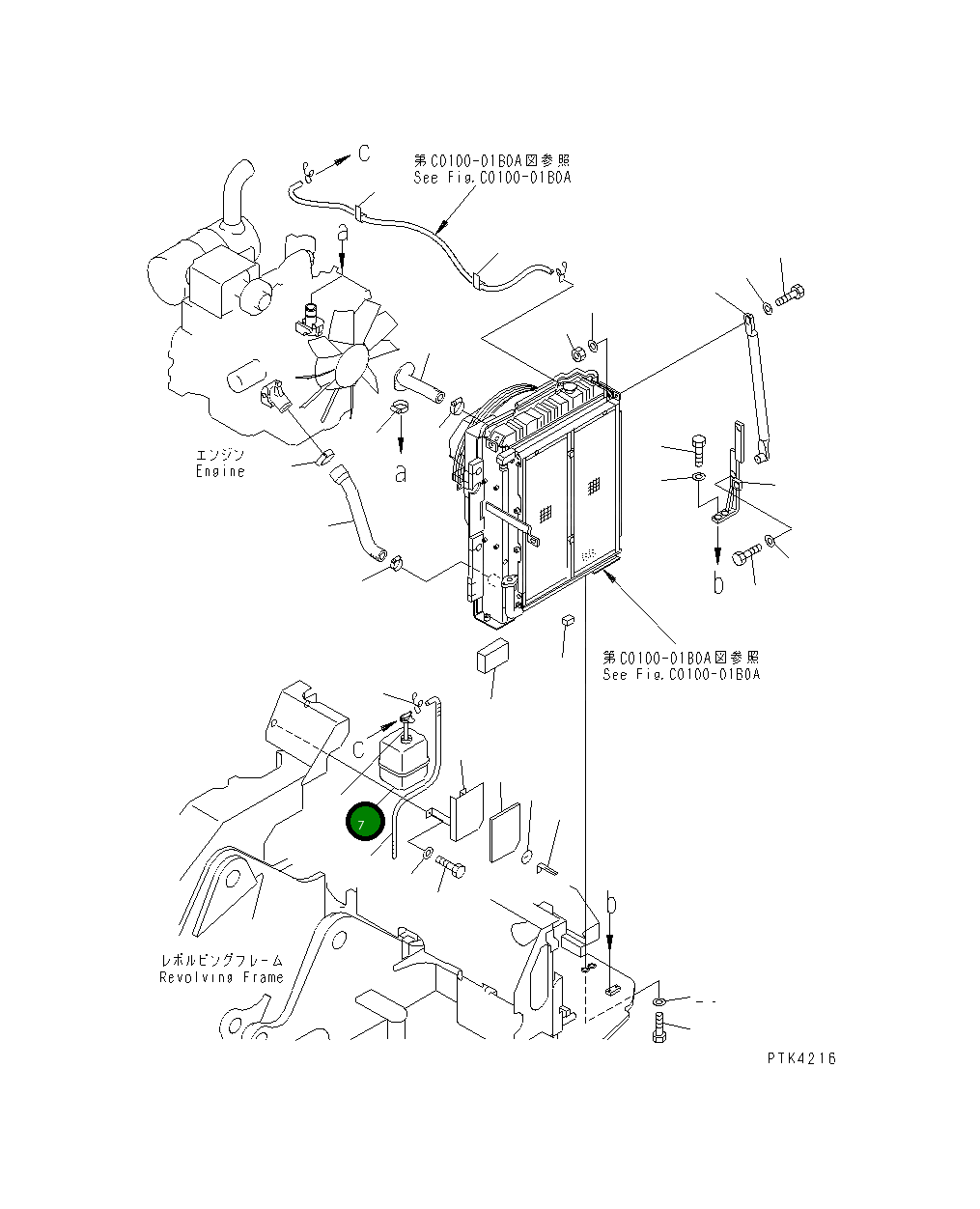 Бак 202-03-61110 Komatsu