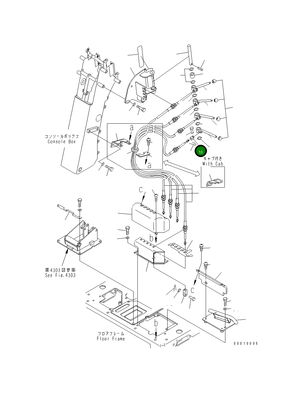 Вилка 23D-843-1521 Komatsu