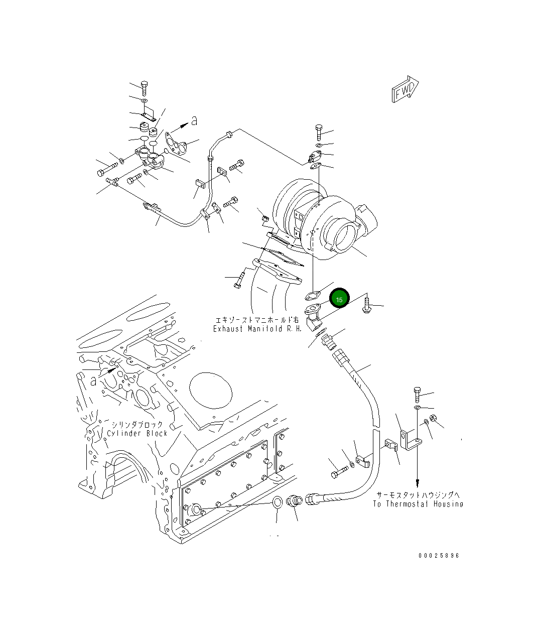 Адаптер 6166-51-8450 Komatsu