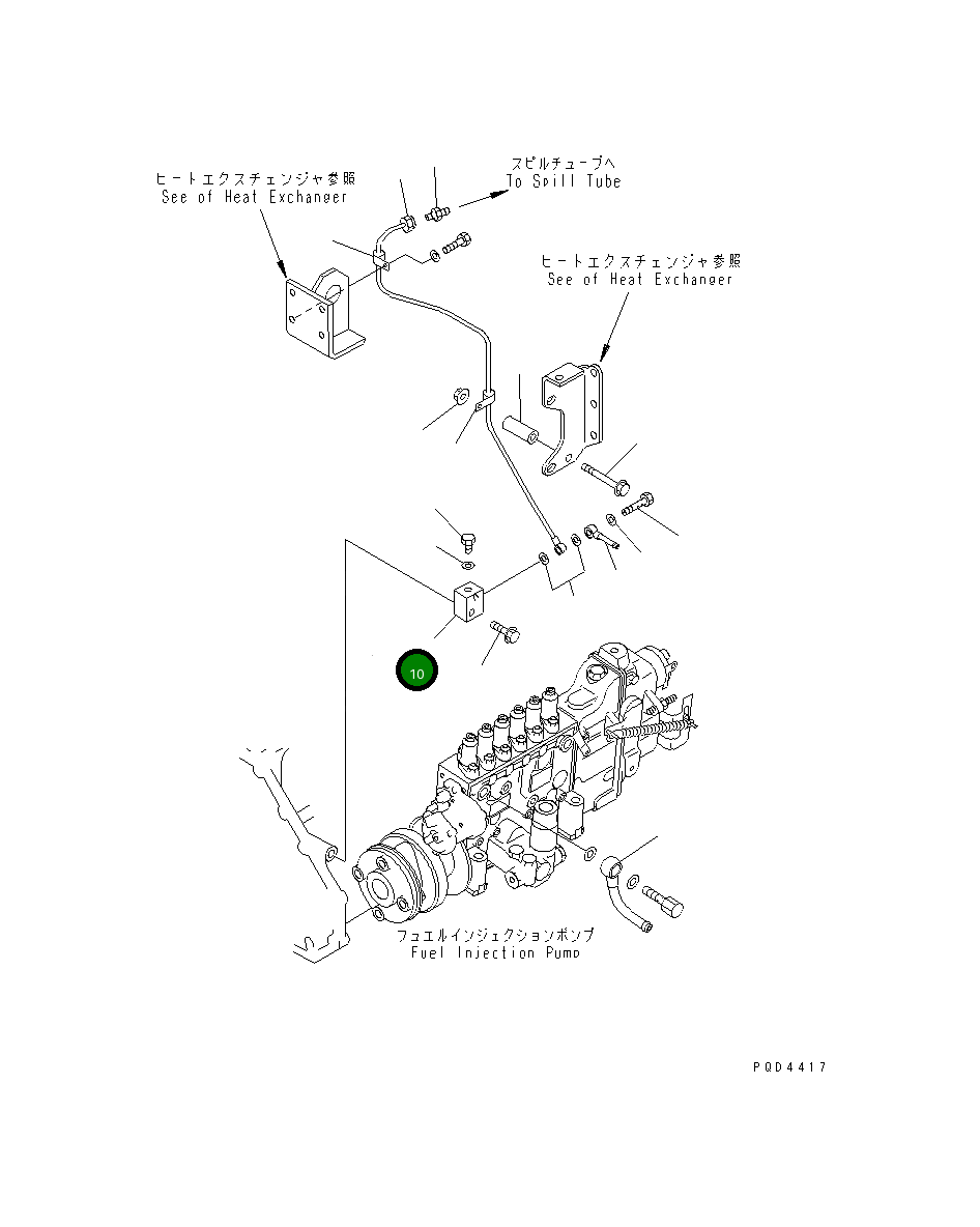 Адаптер 6152-75-6330 Komatsu