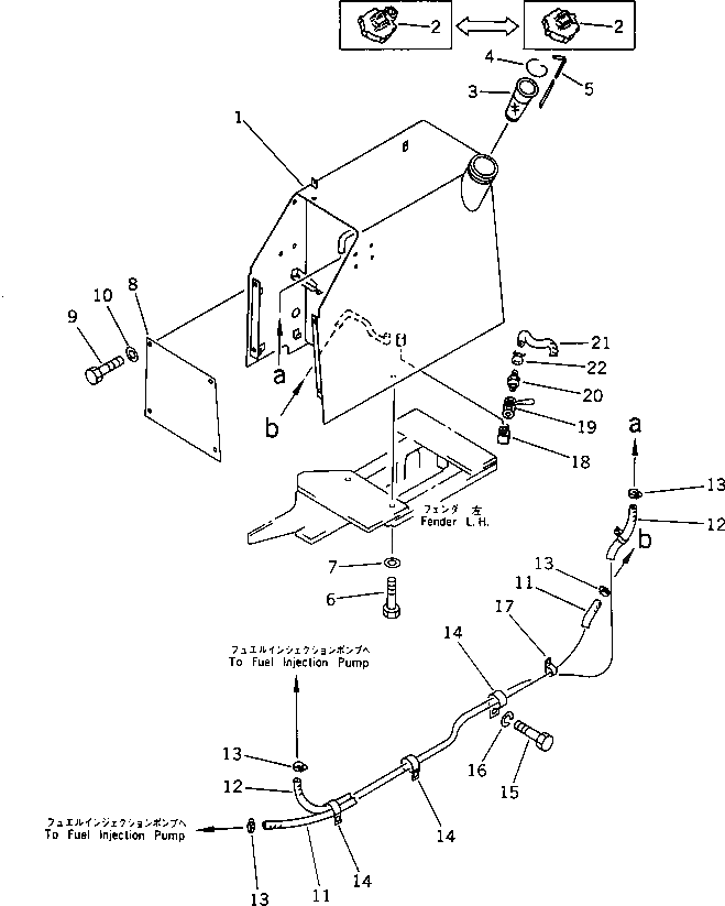 Бак 113-04-49110 Komatsu