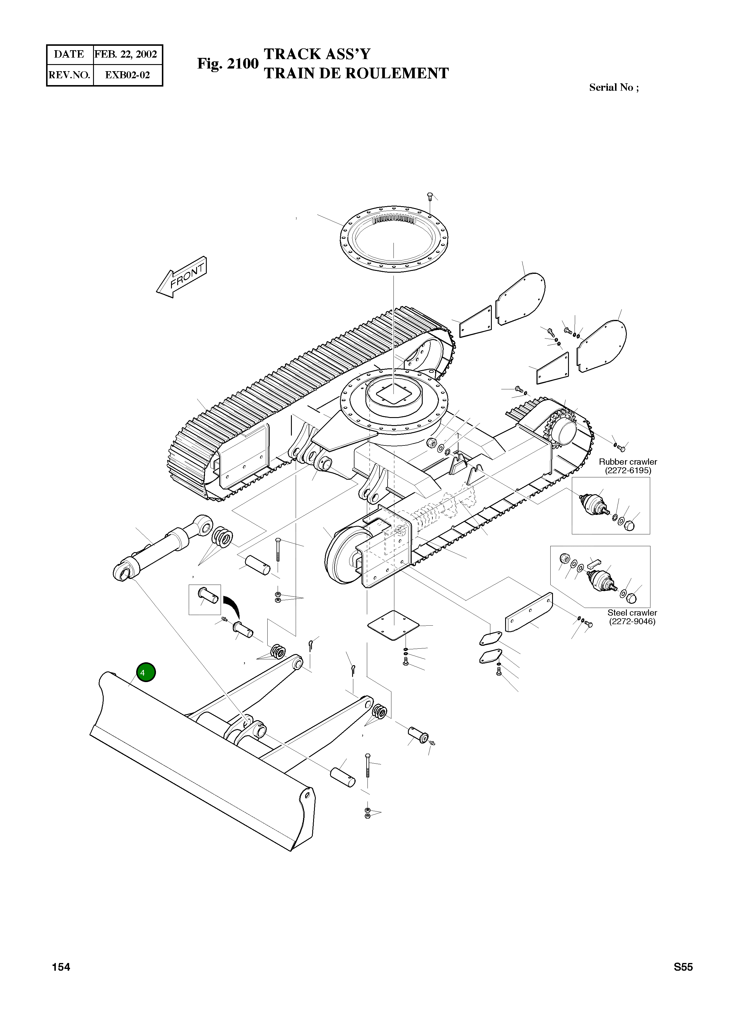 Отвал 2608-1049B Komatsu