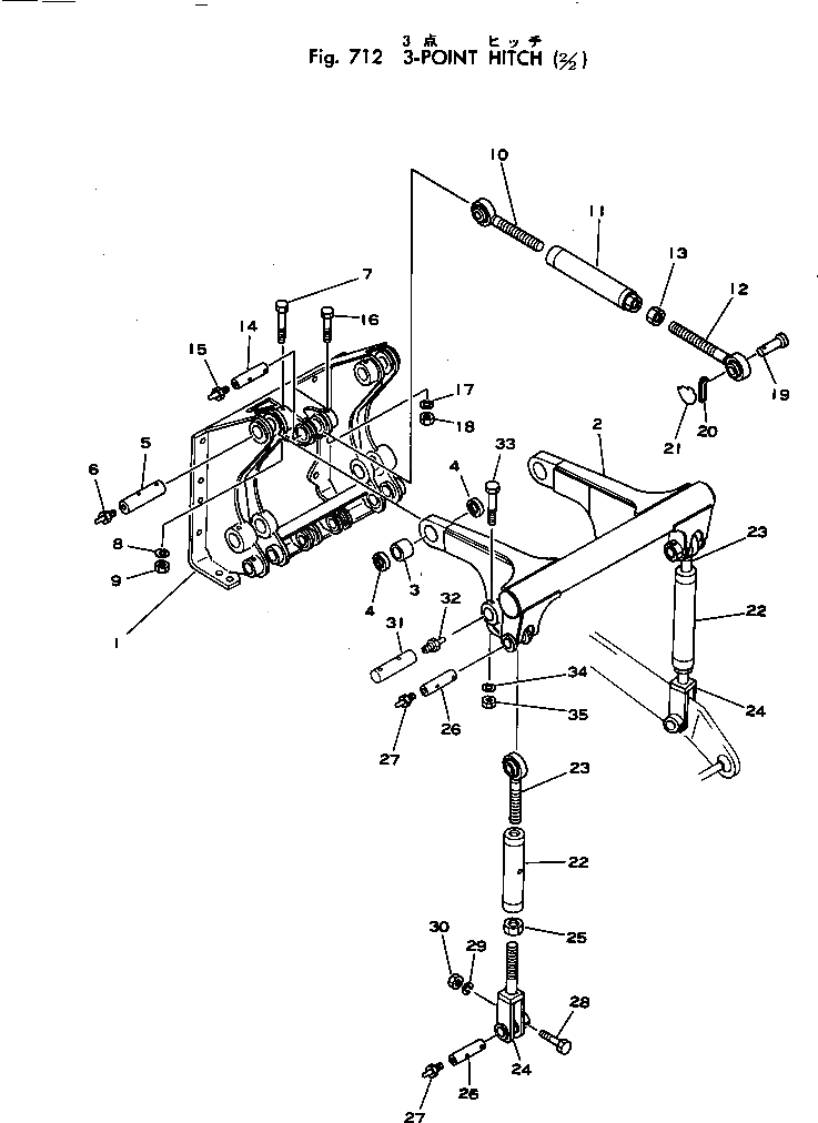 Вилка 12F-954-1160 Komatsu