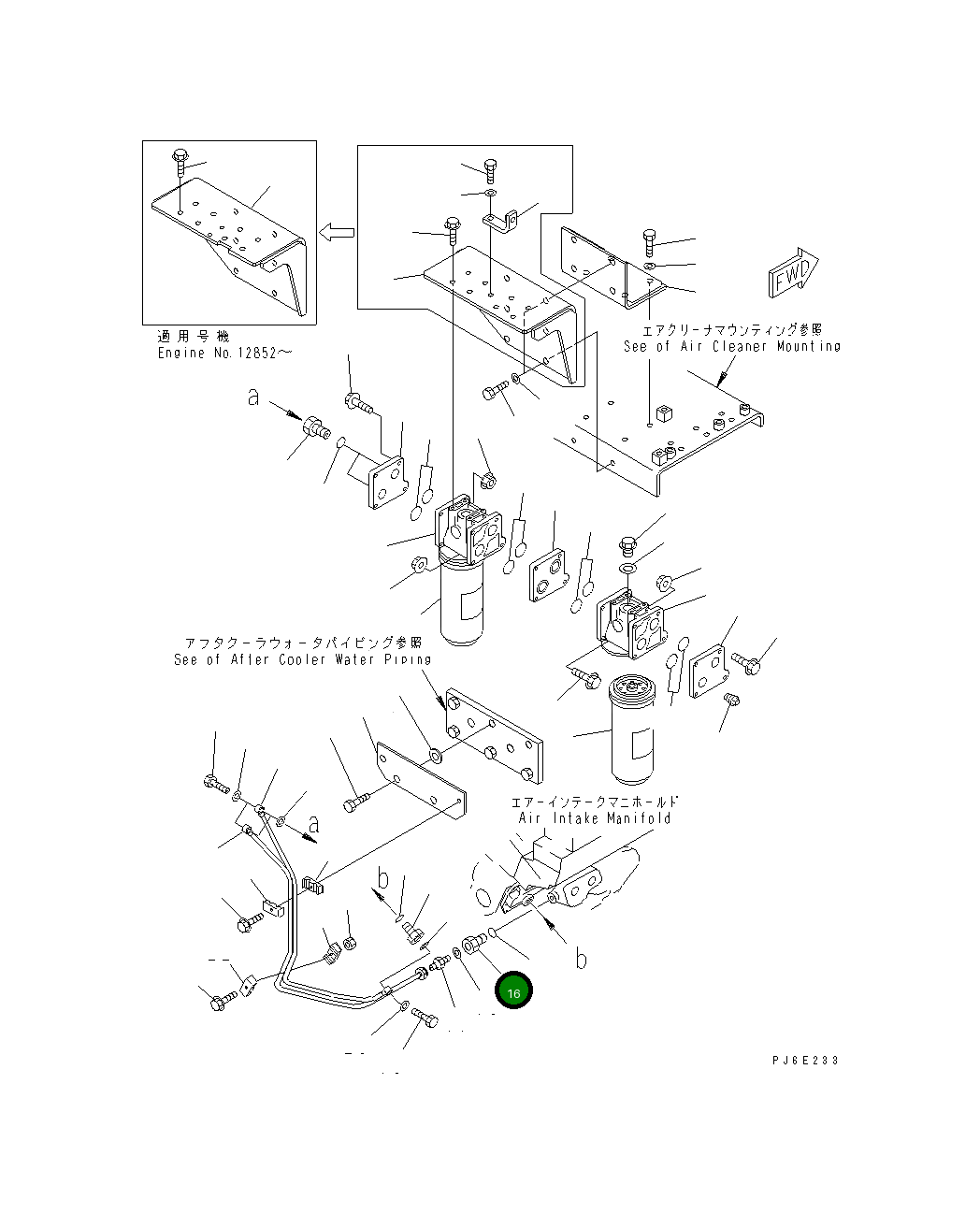Адаптер 6215-51-5960 Komatsu