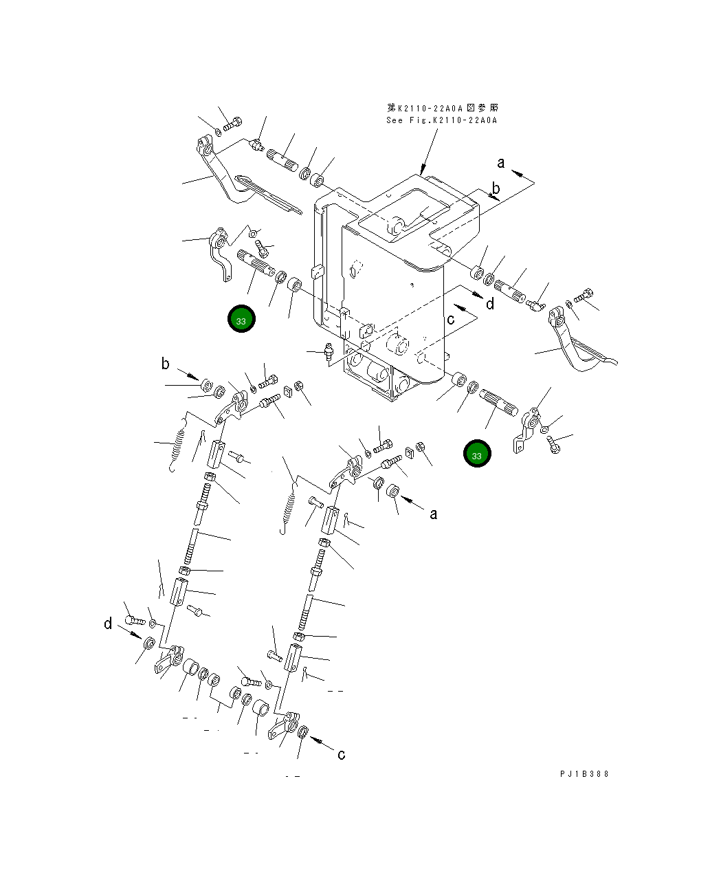 Вал 176-43-41730 Komatsu