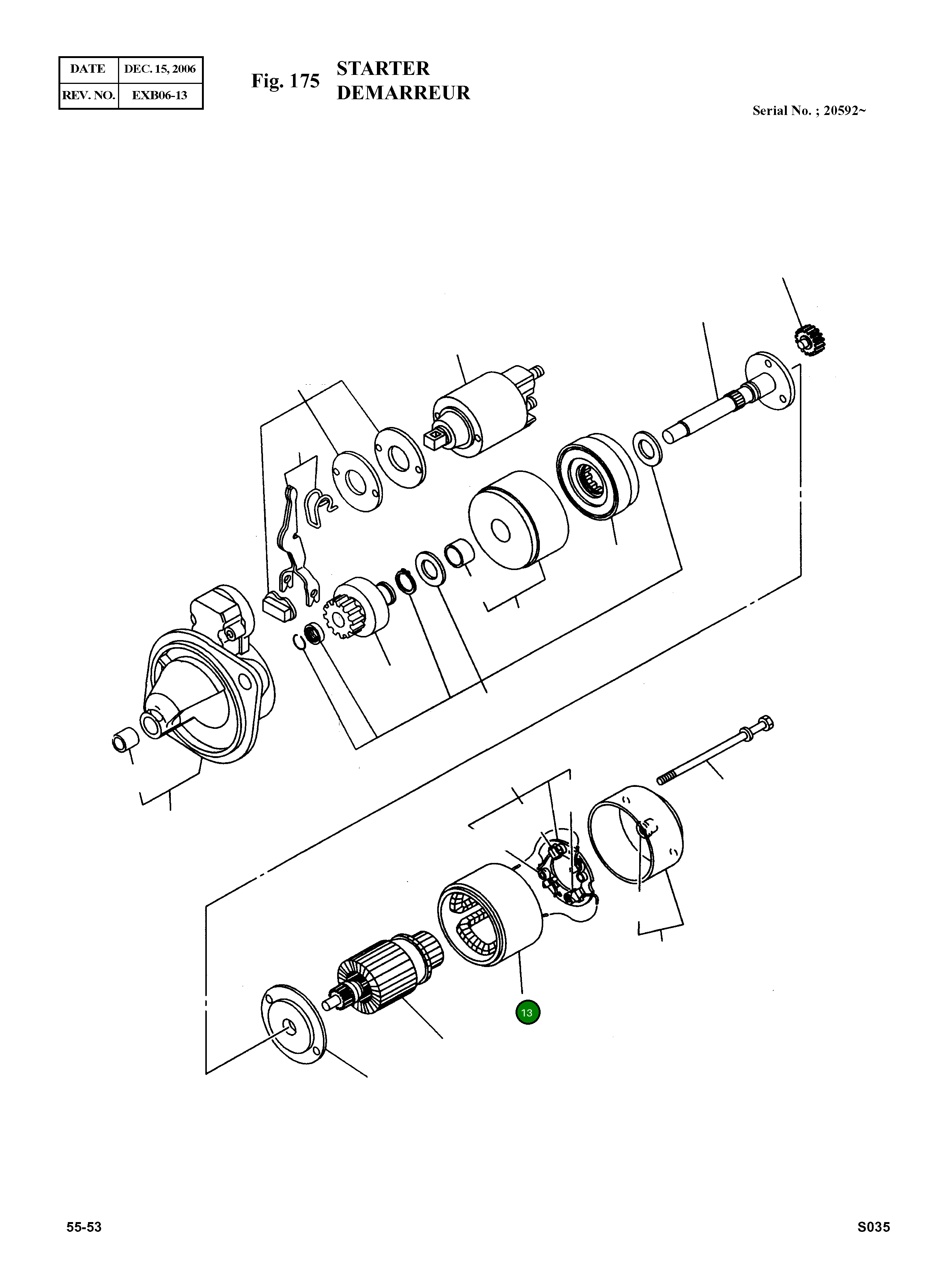 Вилка 586400-2220 Komatsu