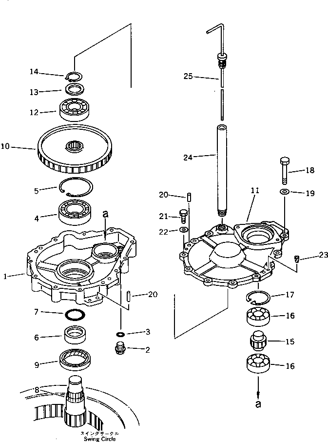 Вал 20S-26-31150 Komatsu