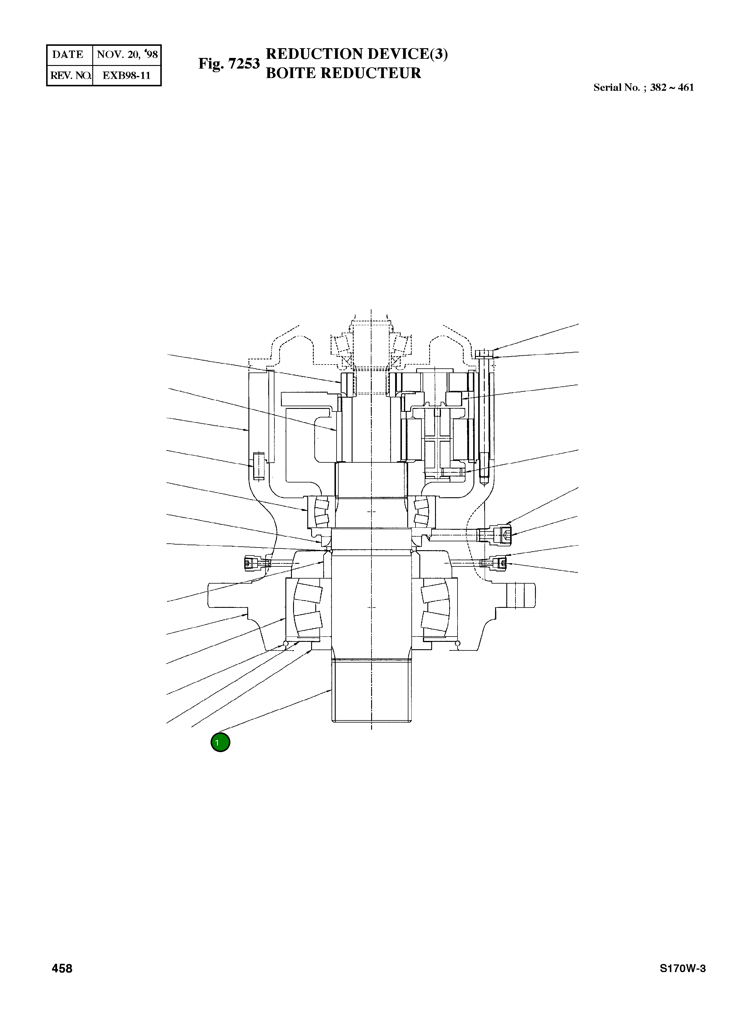 Вал 7509-190 Komatsu