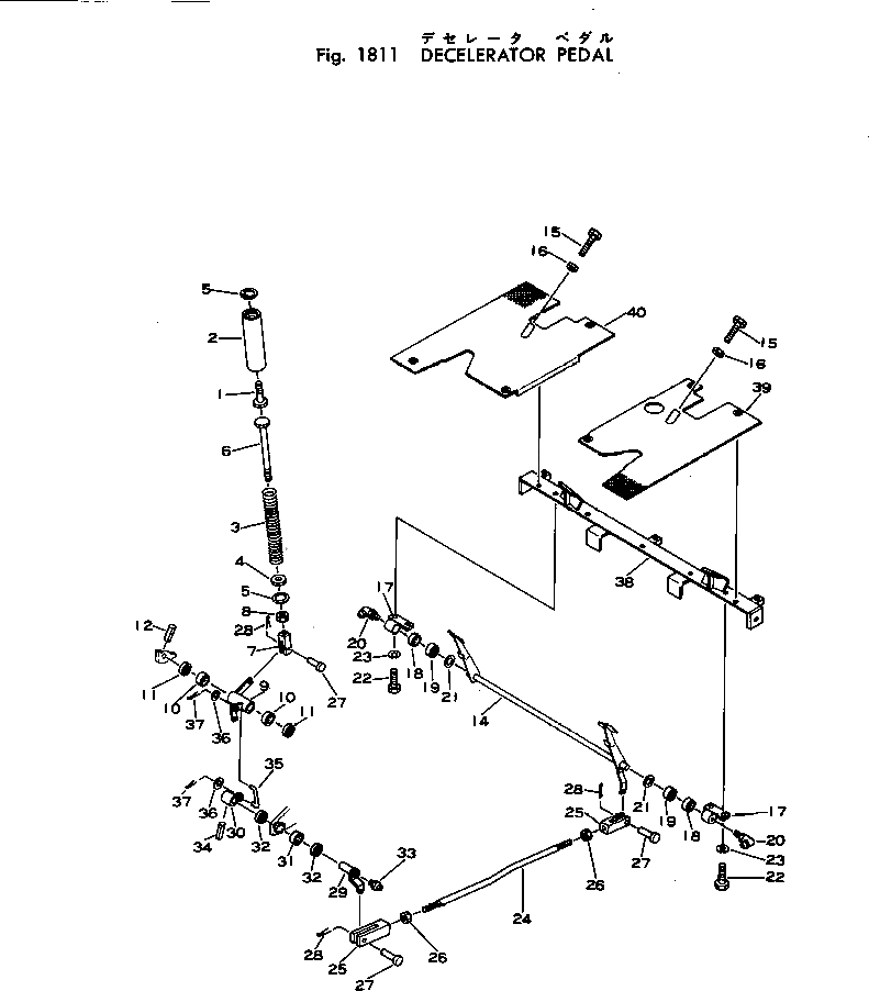 Вал 144-985-1140 Komatsu