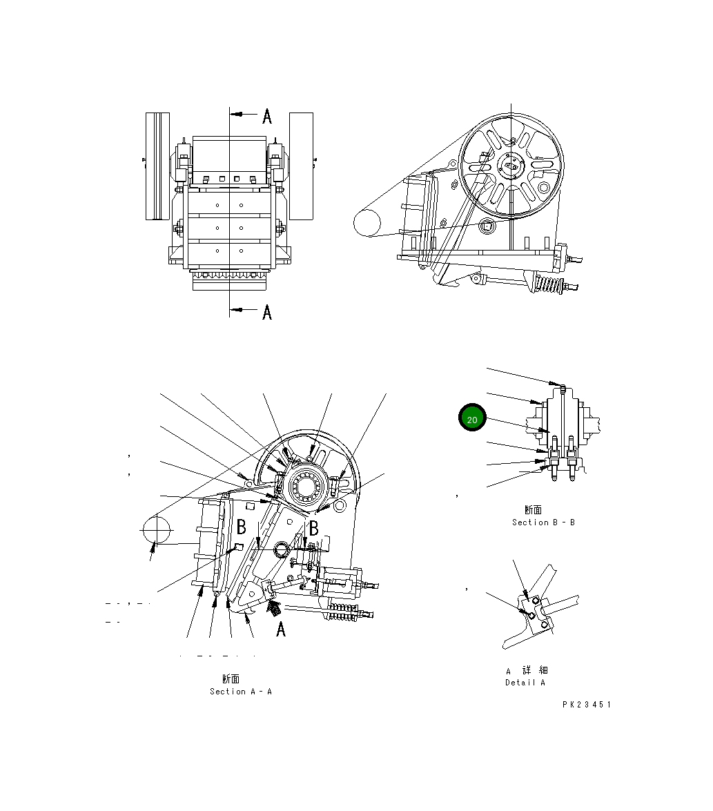 Вал KHJC-61205-1 Komatsu