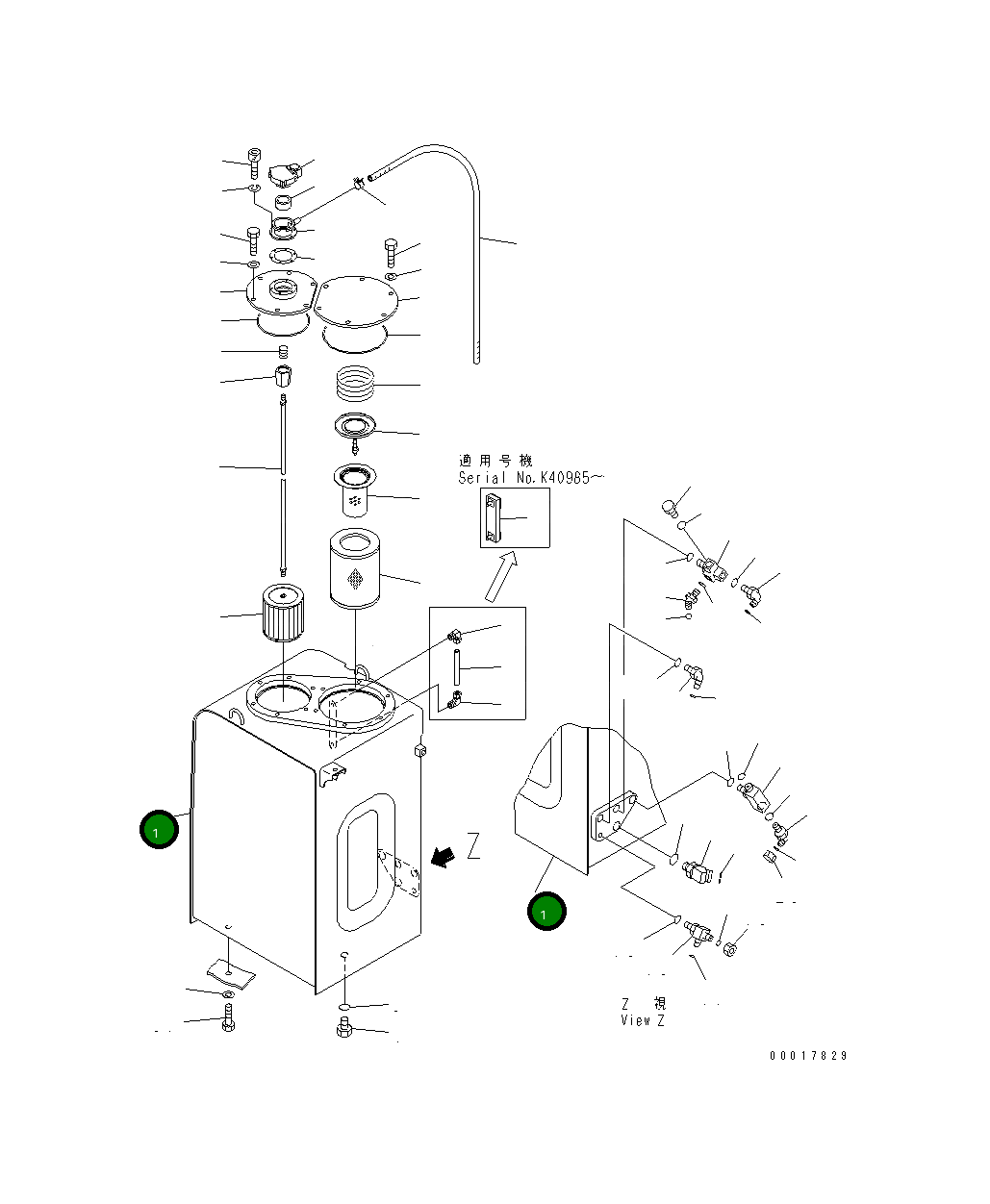 Бак 20Y-60-K1520 Komatsu
