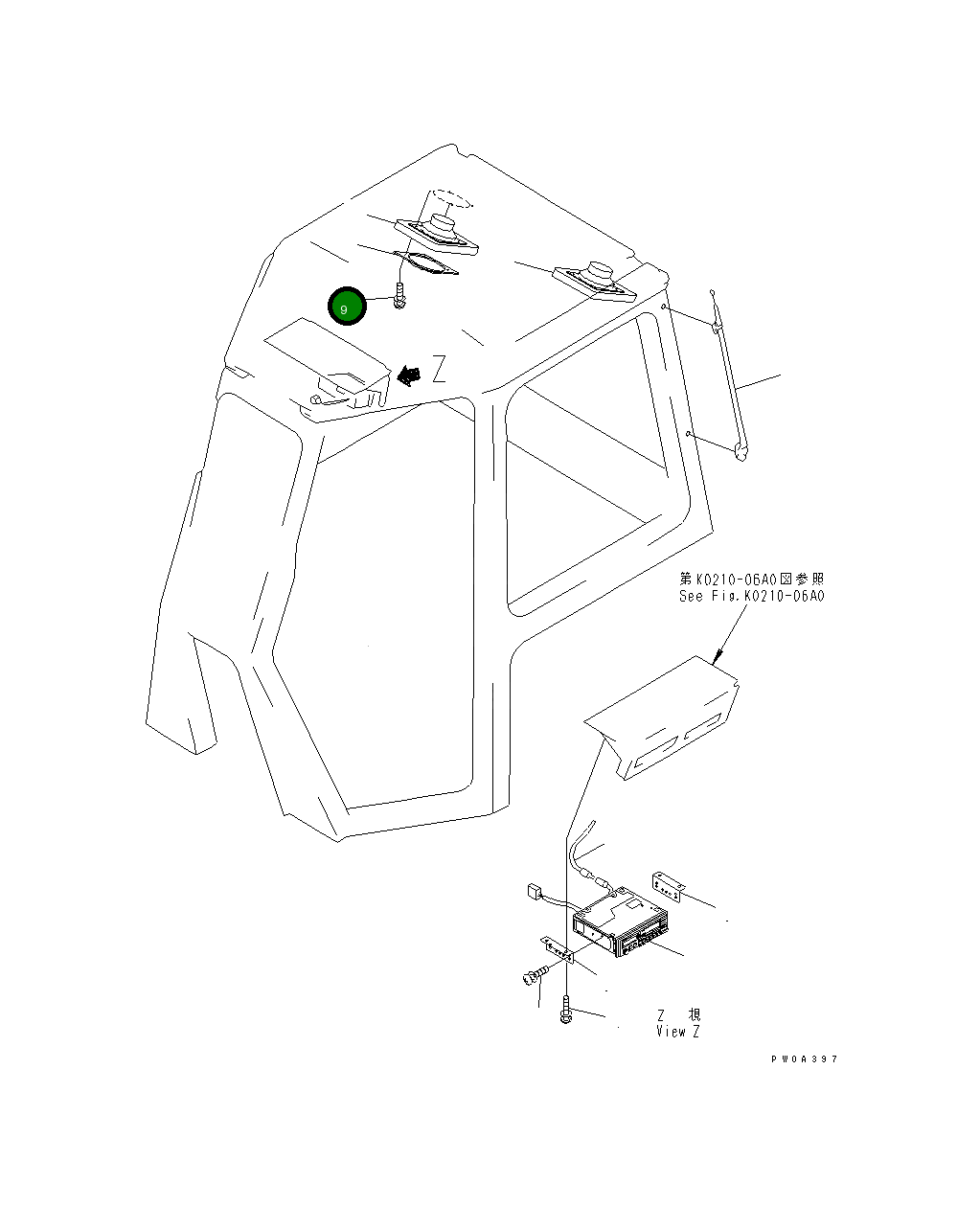 Винт 01023-20425 Komatsu