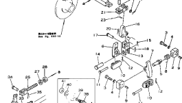 Рычаг FF7820-32321 Komatsu