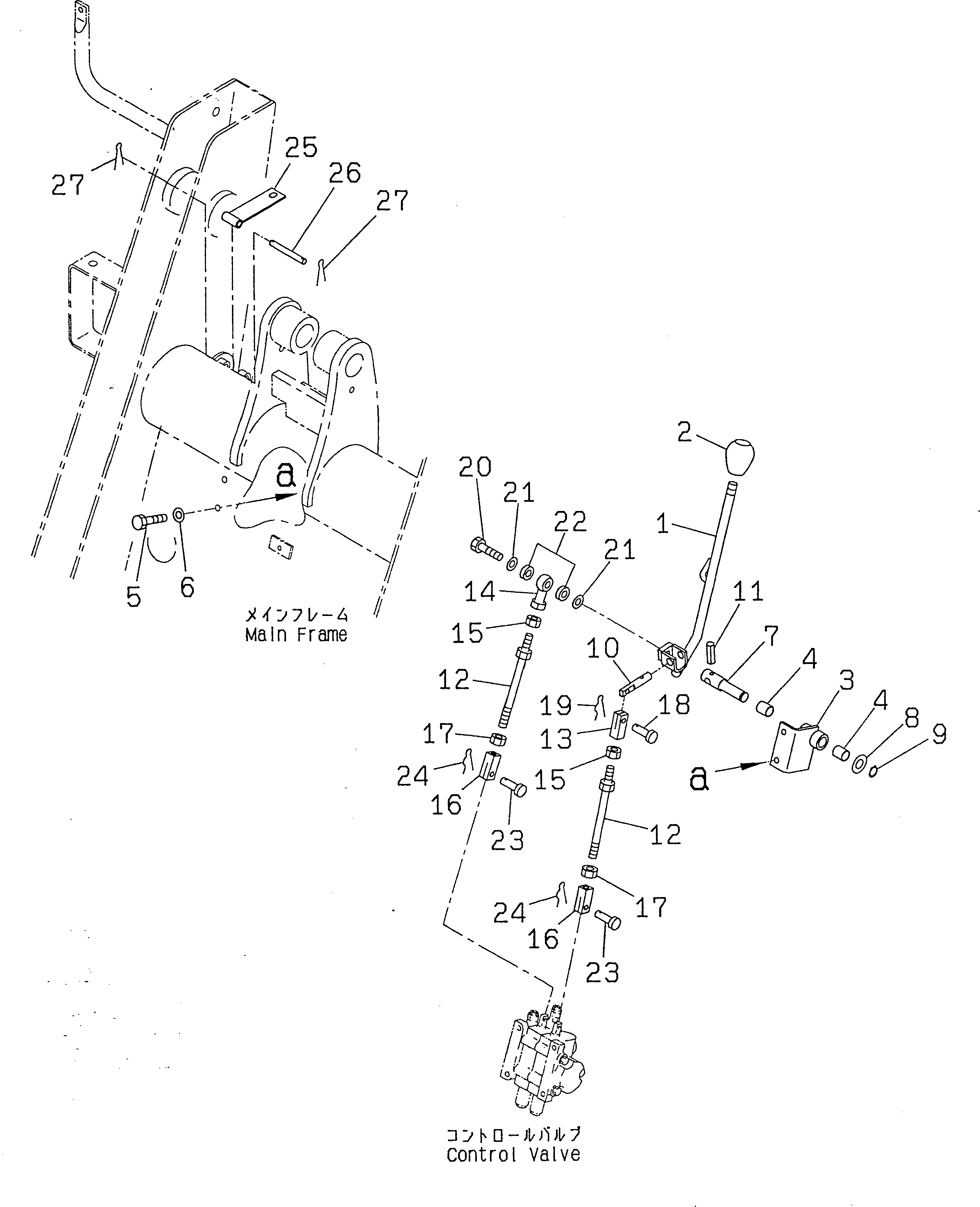 Вал FF7817-44130 Komatsu