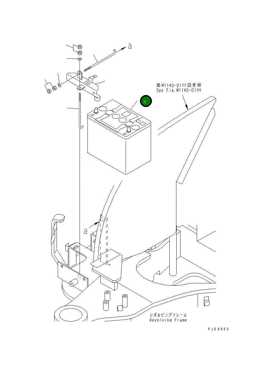 Аккумулятор WET (90D26L) 20P-06-81920 Komatsu