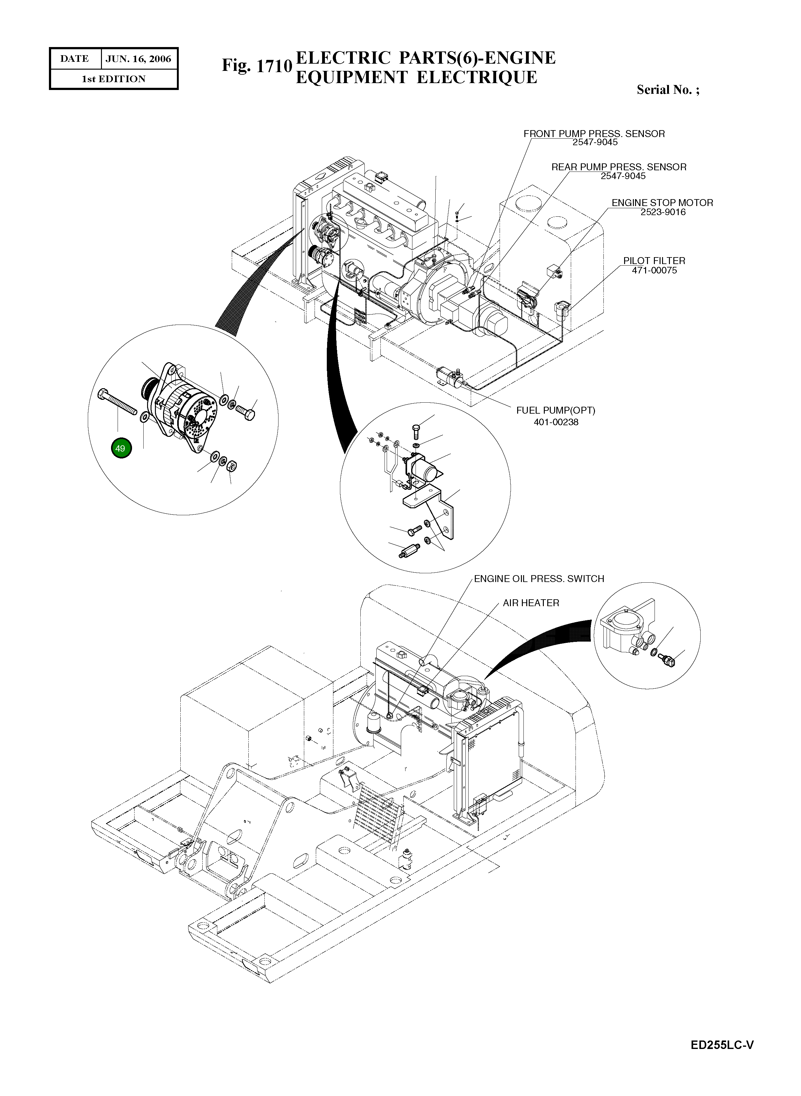 Болт M12X1.75X160 S0562653 Komatsu