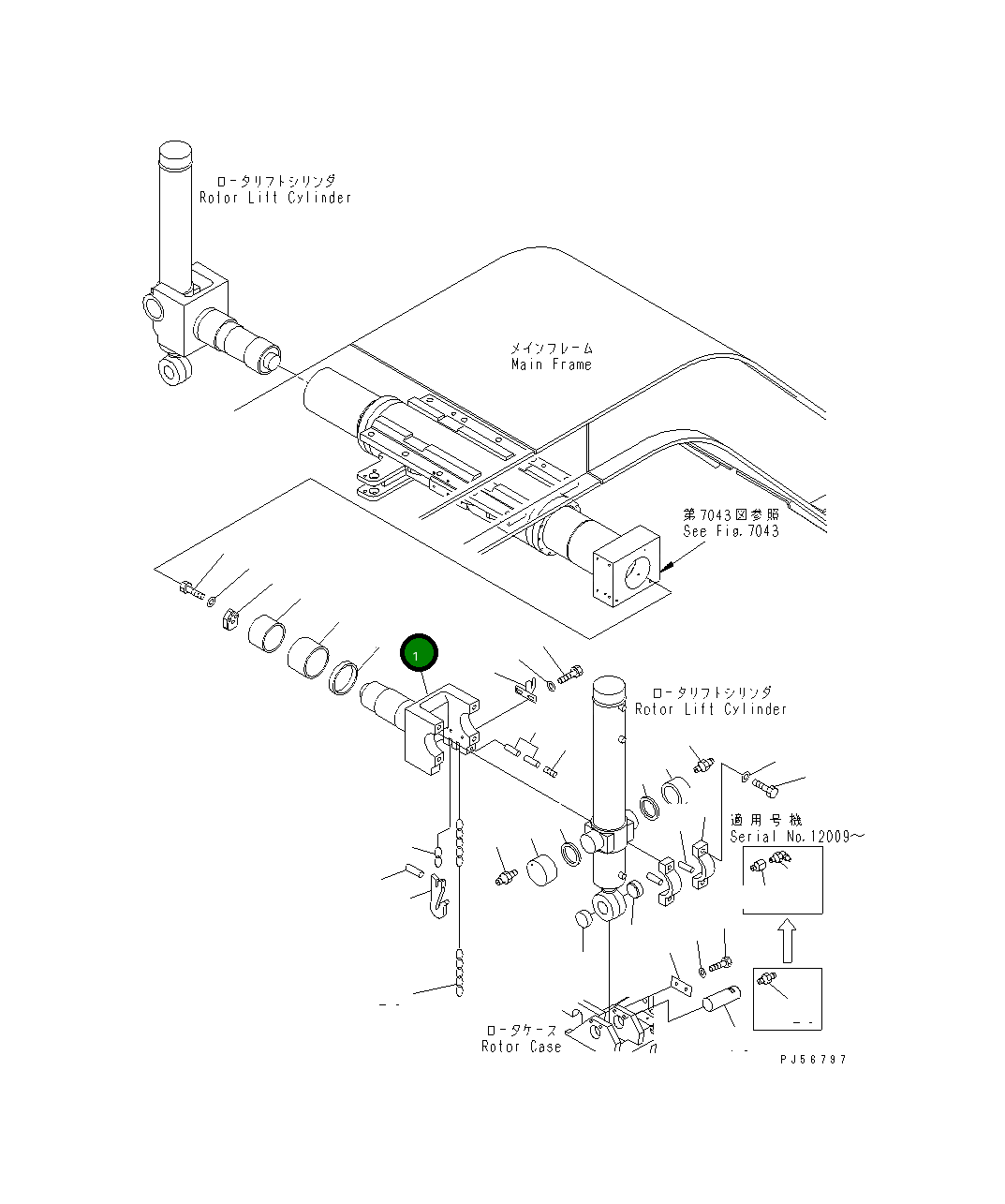 Вилка 262-70-71830 Komatsu
