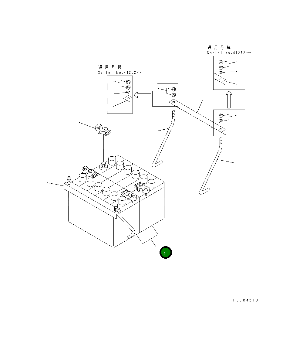 Аккумулятор (95E41R) 08000-02210 Komatsu