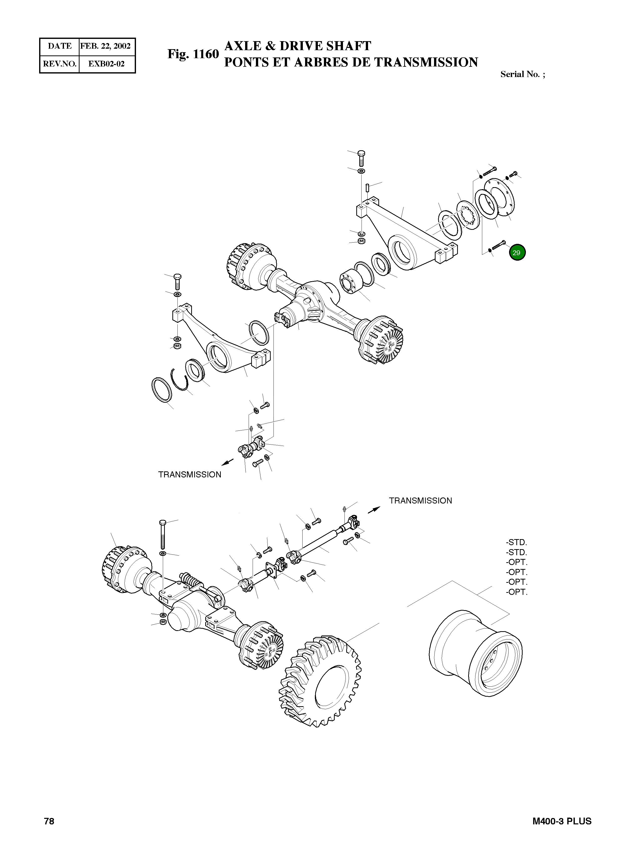 Болт M16X1.5X50 S0766861 Komatsu