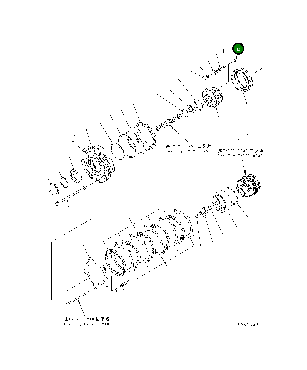Вал 124-15-52510 Komatsu